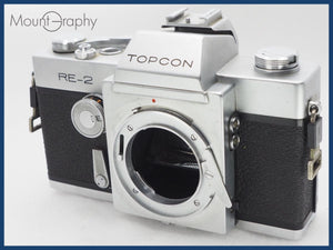☆特別特価☆ Tokyo Kogaku 東京光学 TOPCON RE-2 ボディ 同梱可