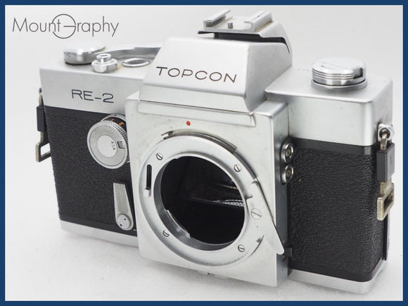 ☆特別特価☆ Tokyo Kogaku 東京光学 TOPCON RE-2 ボディ 同梱可