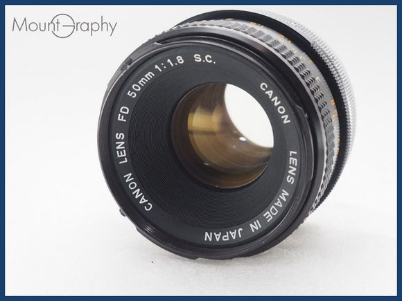 ★良品★ CANON キヤノン FD 50mm F1.8 S.C. 同梱可 #i10625