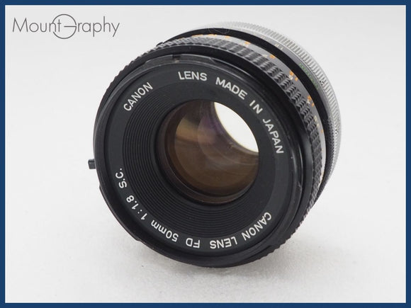 ★実用美品★ CANON キヤノン FD 50mm F1.8 S.C. 同梱可 #i10626