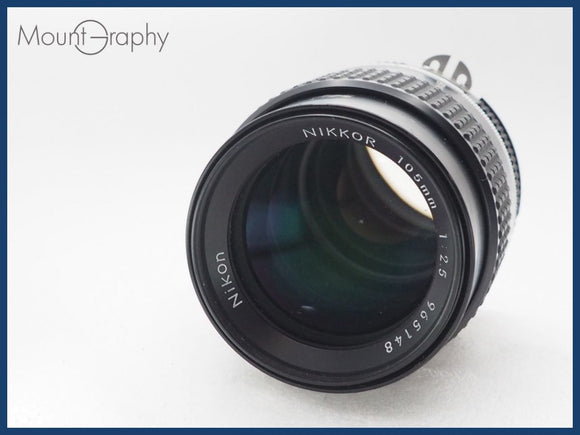 ★良品★ NIKON ニコン Ai-S NIKKOR 105mm F2.5 同梱可 #i10630