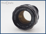 ★実用美品★ PENTAX ペンタックス Super-Takumar 55mm F1.8 M42用 同梱可 #i10633