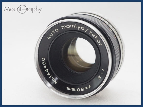 ★実用美品★ MAMIYA マミヤ AUTO mamiya / sekor 50mm F2 M42用 同梱可 #i10637