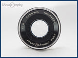 ★実用美品★ MAMIYA マミヤ AUTO mamiya / sekor 50mm F2 M42用 同梱可 #i10637