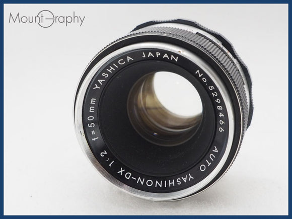 ★実用美品★ YASHICA ヤシカ AUTO YASHINON-DX 50mm F2 M42用 同梱可 #i10638