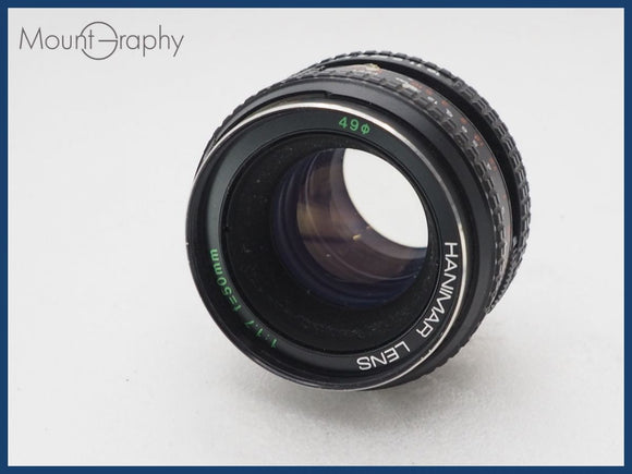 ★極上美品★ HANIMAR ハニマー 50mm F1.7 M42用 同梱可 #i10640