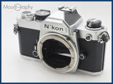 ★実用美品★ NIKON ニコン FM ボディ 同梱可 #i10659