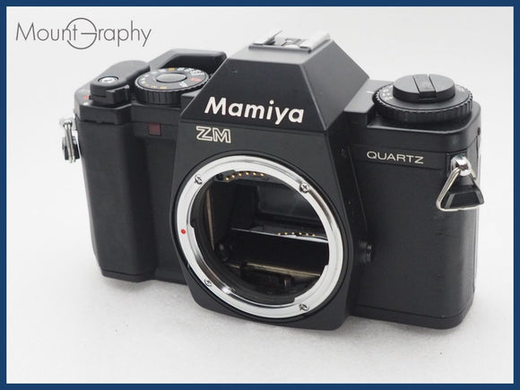 ★極上美品★ MAMIYA マミヤ ZM QUARTZ ボディ 同梱可 #i10663