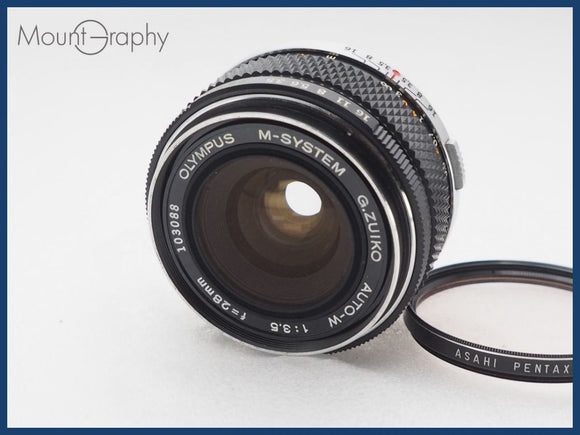 ★極上美品★ OLYMPUS オリンパス G.ZUIKO AUTO-W 28mm F3.5 レンズフィルター付 同梱可 #i10682