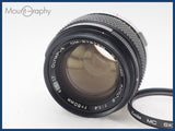 ★良品★ OLYMPUS オリンパス G.ZUIKO AUTO-S 50mm F1.4 レンズフィルター付 同梱可 #i10685