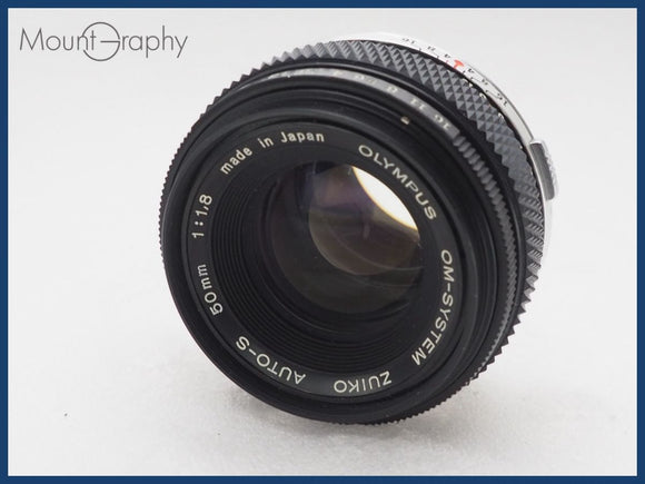 ★良品★ OLYMPUS オリンパス ZUIKO AUTO-S 50mm F1.8 同梱可 #i10686