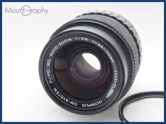★良品★ OLYMPUS オリンパス ZUIKO MC AUTO-ZOOM 35-70mm F3.6 レンズフィルター付 同梱可 #i10687