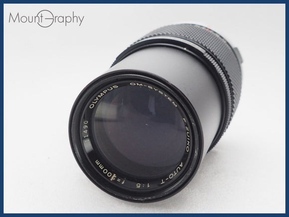 ★極上美品★ OLYMPUS オリンパス F.ZUIKO AUTO-T 200mm F5 同梱可 #i10688