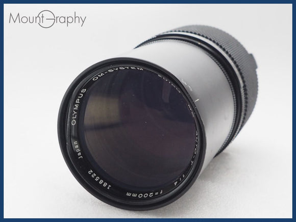 ★良品★ OLYMPUS オリンパス ZUIKO MC AUTO-T 200mm F4 同梱可 #i10689