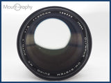 ★良品★ OLYMPUS オリンパス ZUIKO MC AUTO-T 200mm F4 同梱可 #i10689