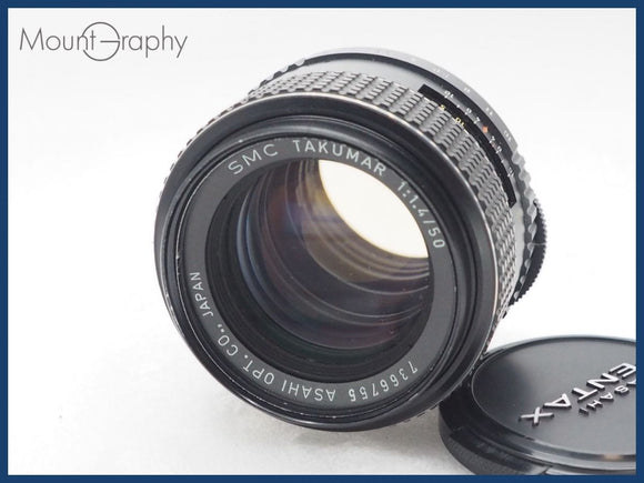 ★良品★ PENTAX ペンタックス SMC TAKUMAR 50mm F1.4 前キャップ付 同梱可 #i10690