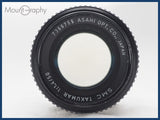 ★良品★ PENTAX ペンタックス SMC TAKUMAR 50mm F1.4 前キャップ付 同梱可 #i10690