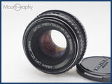★実用美品★ PENTAX ペンタックス SMC PENTAX-M 50mm F2 前キャップ付 同梱可 #i10691