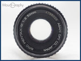 ★実用美品★ PENTAX ペンタックス SMC PENTAX-M 50mm F2 前キャップ付 同梱可 #i10691
