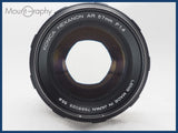 ★実用美品★ KONICA コニカ HEXANON AR 57mm F1.4 レンズフィルター付 同梱可 #i10695