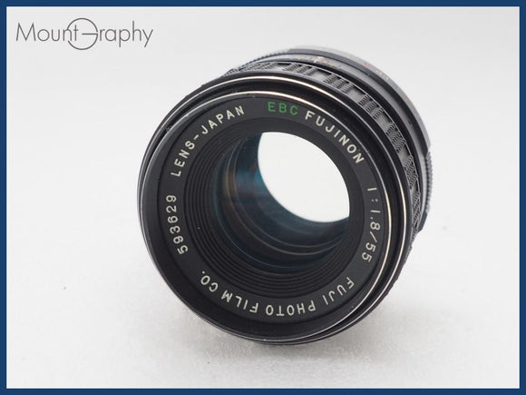 ★良品★ FUJI フジ EBC FUJINON 55mm F1.8 同梱可 #i10696