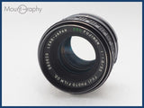 ★良品★ FUJI フジ EBC FUJINON 55mm F1.8 同梱可 #i10696