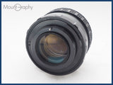 ★良品★ FUJI フジ EBC FUJINON 55mm F1.8 同梱可 #i10696