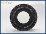 ★良品★ FUJI フジ EBC FUJINON 55mm F1.8 同梱可 #i10696