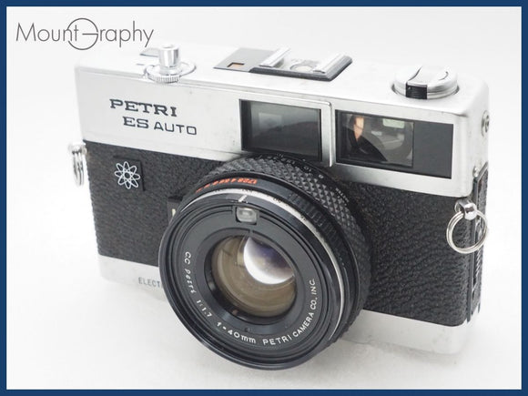 ★良品★ PETRI ペトリ ES AUTO 同梱可 #i10699