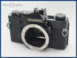 ★特別特価★ OLYMPUS オリンパス OM-1 ボディ 同梱可 #i10701