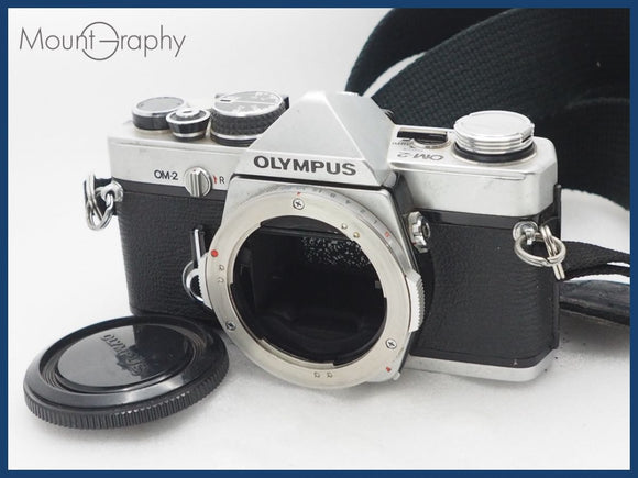★実用美品★ OLYMPUS オリンパス OM-2 ボディ ボディキャップ付 同梱可 #i10702