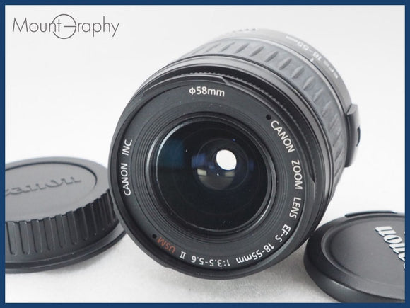 ★極上美品★ CANON キヤノン EF-S 18-55mm F3.5-5.6 II USM 前後キャップ付 同梱可 #i10713
