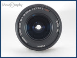 ★極上美品★ CANON キヤノン EF-S 18-55mm F3.5-5.6 II USM 前後キャップ付 同梱可 #i10713