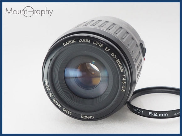 ★実用美品★ CANON キヤノン EF 80-200mm F4.5-5.6 レンズフィルター付 同梱可 #i10715