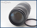 ★良品★ CANON キヤノン EF 75-300mm F4-5.6 III USM レンズフィルター付 同梱可 #i10717