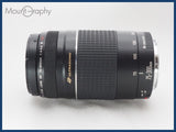 ★良品★ CANON キヤノン EF 75-300mm F4-5.6 III USM レンズフィルター付 同梱可 #i10717