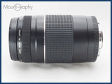 ★良品★ CANON キヤノン EF 75-300mm F4-5.6 III USM レンズフィルター付 同梱可 #i10717