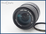 ★実用美品★ SIGMA シグマ ZOOM 55-200mm F4-5.6 DC ニコンF用(AF) 同梱可 #i10725