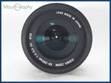 ★実用美品★ SIGMA シグマ ZOOM 55-200mm F4-5.6 DC ニコンF用(AF) 同梱可 #i10725