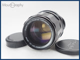★良品★ PENTAX ペンタックス Super-Multi-Coated TAKUMAR 105mm F2.8 前後キャップ付 M42用 同梱可 #i10726