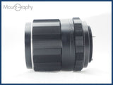 ★良品★ PENTAX ペンタックス Super-Multi-Coated TAKUMAR 105mm F2.8 前後キャップ付 M42用 同梱可 #i10726
