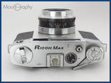 ★実用美品★ RICOH リコー MAX 前キャップ付 同梱可 #i10733