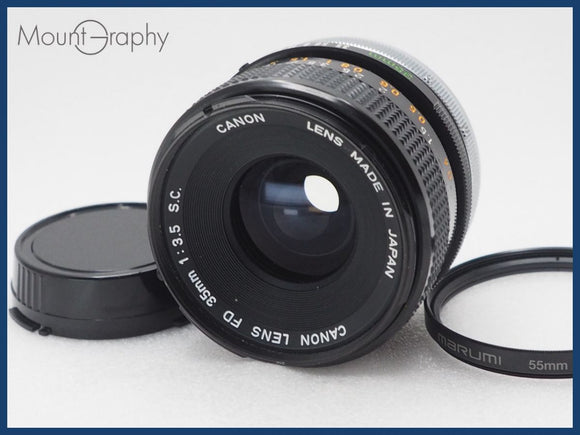 ★良品★ CANON キヤノン FD 35mm F3.5 S.C. レンズフィルター付 同梱無料 #i10741