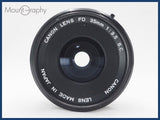 ★良品★ CANON キヤノン FD 35mm F3.5 S.C. レンズフィルター付 同梱無料 #i10741