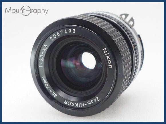 ★極上美品★ NIKON ニコン Ai-S Zoom-NIKKOR 35-70mm F3.3-4.5 同梱無料 #i10743