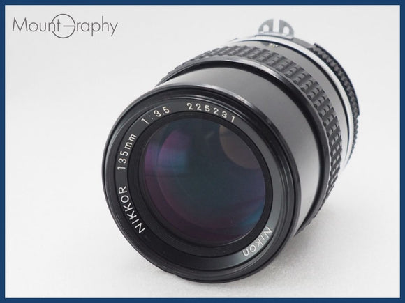 ★極上美品★ NIKON ニコン Ai NIKKOR 135mm F3.5 同梱無料 #i10745