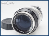 ★良品★ NIKON ニコン NIKKOR-Q Auto 13.5cm F3.5 後キャップ付 同梱無料 #i10746