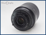 ★良品★ NIKON ニコン AF NIKKOR 80-200mm F4.5-5.6 D レンズフィルター付 同梱無料 #i10747