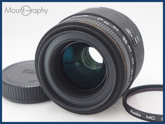 ★極上美品★ SIGMA シグマ 50mm F2.8 DG MACRO 後キャップ、フィルター付 ニコンF用(AF) 同梱無料 #i10748