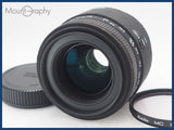 ★極上美品★ SIGMA シグマ 50mm F2.8 DG MACRO 後キャップ、フィルター付 ニコンF用(AF) 同梱無料 #i10748